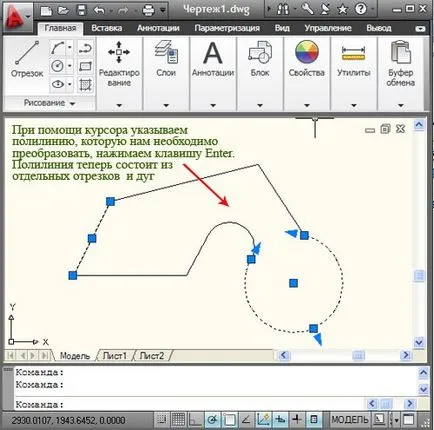 Csapatok osztódnak és egyesülnek polyvonal AutoCAD