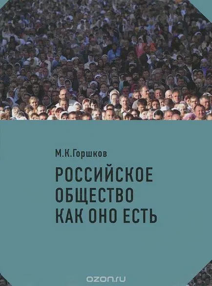könyv m