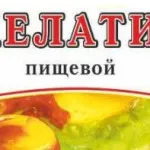 Erős körmök otthon receptek, anyám puskát (erős) Erős körmök otthon receptek, anyám puskát