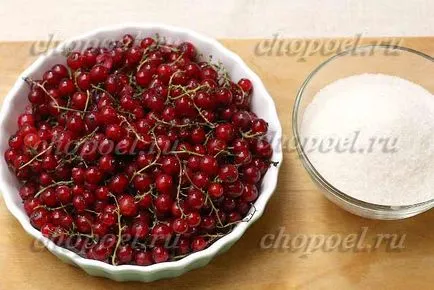 Piros ribiszke cukorral télen - a recept egy fotó