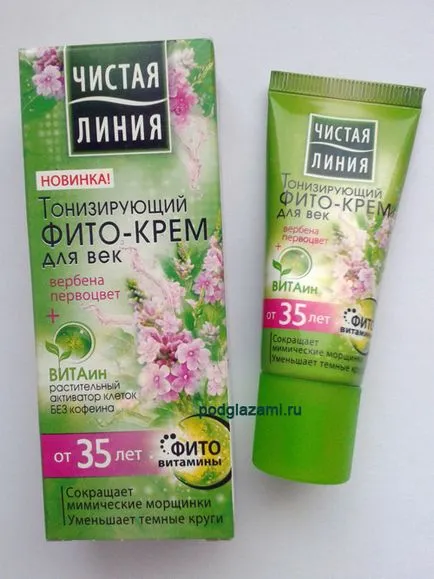 Laura krém szem felülvizsgálat Swatch, fotók