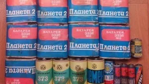 A legszebb szobrok és szobrok a világon (a szobor) A legszebb szobrok és szobrok a világ