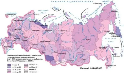 A leggyakoribb betegségek, a kardiovaszkuláris rendszer (a betegség) A leggyakoribb betegségek, a szív-és érrendszer
