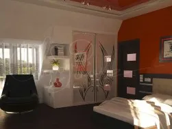 Hogyan készítsünk forgácslap