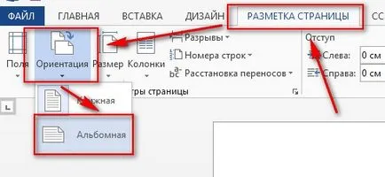 Hogyan készítsünk egy egyoldalas lap táj