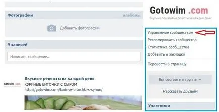 Hogyan lehet az admin felületen keresztül