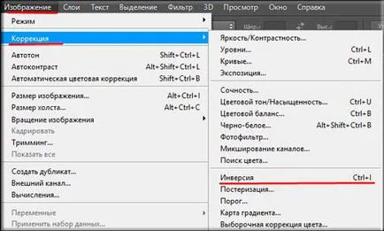 Hogyan készítsünk egy inverziós Hogyan készítsünk egy inverziós