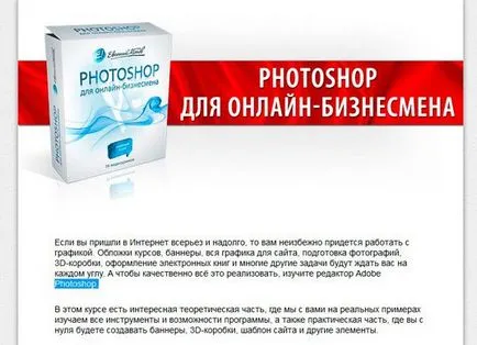 Hogyan készítsünk egy linket vkontakte képet Hogyan készítsünk egy linket vkontakte képet