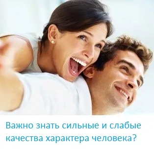 Ki a racionális és irracionális ember (p