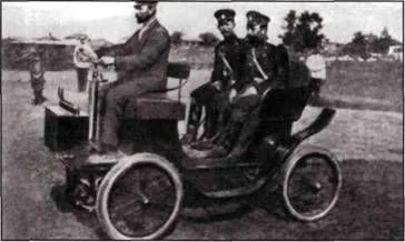 Ki, hol és mikor találták fel az autó