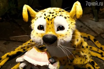 Ki a Marsupilami