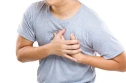 Kezelése tachycardia népi jogorvoslati az otthoni (kezelés) tachycardia kezelése népi jogorvoslati otthon