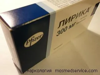 Kezelés a függőség és a méregtelenítés a szövegek (PGN 300)