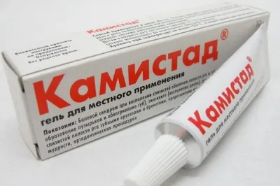 Cure for szájnyálkahártya fekély felnőtteknél, hogy válasszon