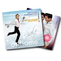 Shop Oriflame - én Oriflame (Oriflame) Shop Oriflame - én Oriflame