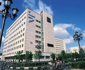 A legtöbb egészségügyi központok és klinikák Moszkvában