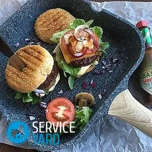 A legjobb pán-grill, amit, serviceyard-kényelmes otthon kéznél
