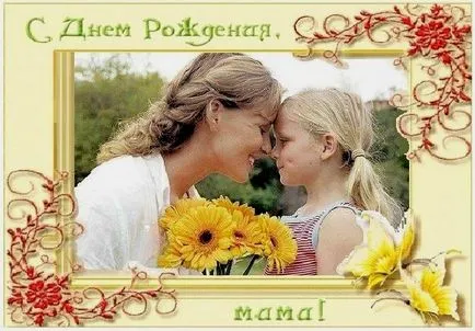 Anya gratulálok születésnapjára (nap) Anya gratulálok születésnapjára