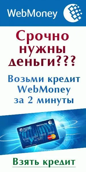 A tömeg a víruskeresés a helyszínen, miután hacker vagy vírus blog cahbka (blog) A tömeg a víruskeresés a helyszínen, miután hacker vagy vírus blog cahbka