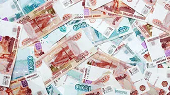 Pénzügyi felelősségi annyit kell tudni róla