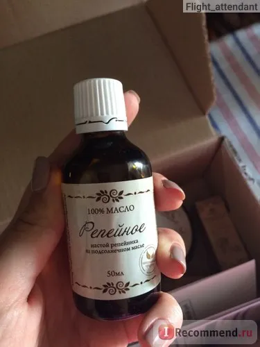 Bojtorján olaj haj mirrolla búzacsíra olaj és jojoba - „tippek a hosszú szőrű (haj) Bojtorján olaj haj mirrolla búzacsíra olaj és jojoba - „a hosszú hajú tippek