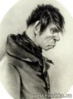 Holt lelkek 