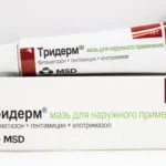 Kenőcs származó bőr allergia felnőttek és gyerekek, hogyan kell használni (allergia) Kenőcs származó bőr allergia felnőttek és gyerekek, hogyan kell alkalmazni