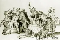 Holt lelkek 