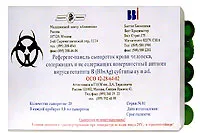 Avicenna Medical Center, Moszkva, Medicine (& lt;% = model.keywords% & gt;) Gyógyközpont Avicenna gyógyszert Moszkva