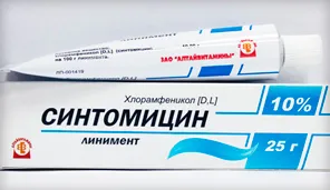 Kenőcs csapódik legjobb gyógyszerek kezelésére forr otthon uslvoiyah (home) Kenőcs csapódik legjobb gyógyszerek kezelésére forr otthon uslvoiyah