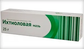 Kenőcs csapódik legjobb gyógyszerek kezelésére forr otthon uslvoiyah (kezelés) Kenőcs csapódik legjobb gyógyszerek kezelésére forr otthon uslvoiyah