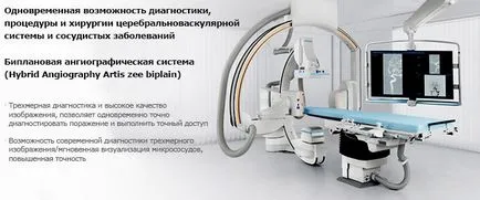 Nemzetközi Klinika Szent Mária Yingcheng
