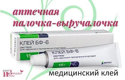 Orvosi ragasztó, blog Iriny Zaytsevoy