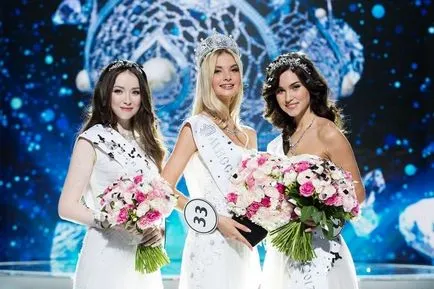 Miss Hungary 2017