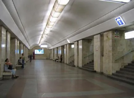 Mga metróállomás Egyetem