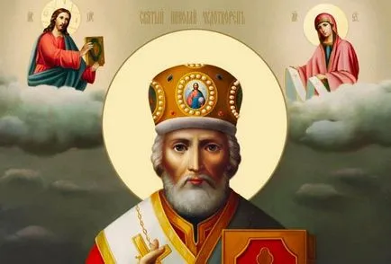 Ima Nikolayu Chudotvortsu vagy hogyan kell imádkozni, változtatni a sorsát
