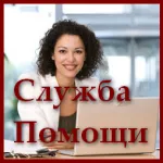 Sissy férje - hogyan kell együtt élni mama fiú