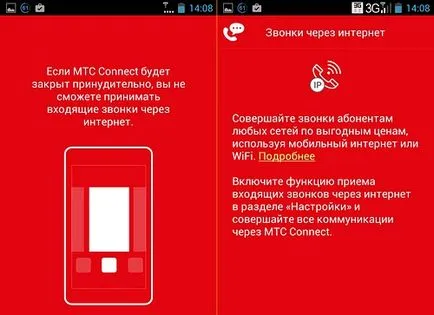 MTS csatlakozni, a roaming alkalmazás