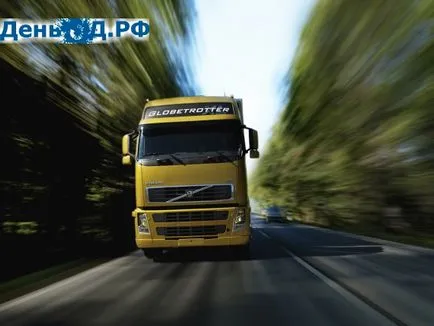 Tudok pénzt teherkocsik szállítani, mint egy üzleti (business) Tudok pénzt teherkocsik szállítani, mint egy üzleti