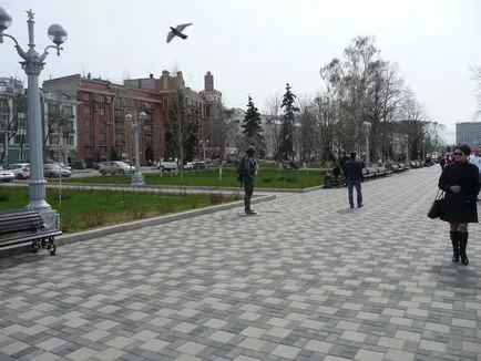 töltésen Samara