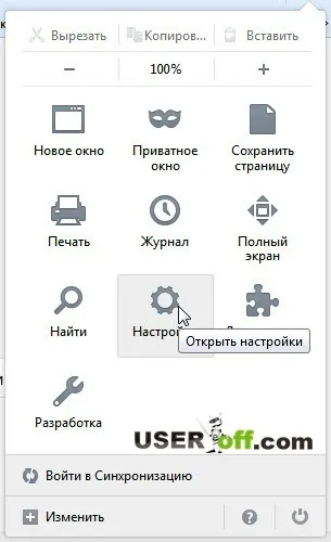 Hogyan készítsünk Mozilla Firefox