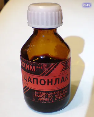 Mi tsaponlak