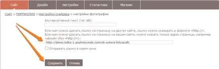 Hogyan kell navigálni a linkeket Hogyan kell navigálni a linkeket
