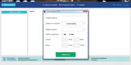 Hogyan lehet másolni a linkre, és osztálytársak