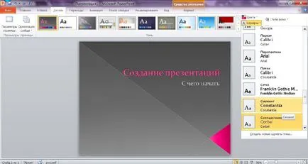 Hogyan készítsünk egy bemutatót a PowerPoint