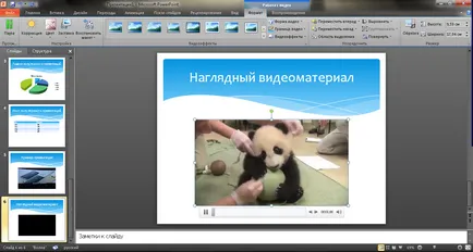 Hogyan készítsünk egy bemutatót a PowerPoint Hogyan készítsünk egy bemutatót a PowerPoint