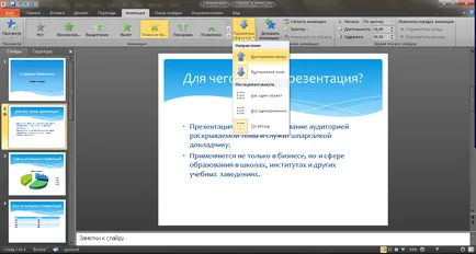 Hogyan készítsünk egy bemutatót a PowerPoint Hogyan készítsünk egy bemutatót a PowerPoint