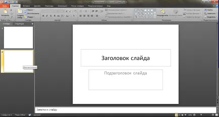 Hogyan készítsünk egy bemutatót a PowerPoint Hogyan készítsünk egy bemutatót a PowerPoint
