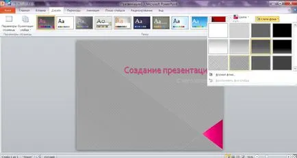 Hogyan készítsünk egy bemutatót a PowerPoint