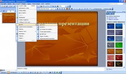 Hogyan lehet, hogy a kapcsoló automatikusan csúszik